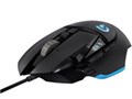 G502 Tunable Gaming Mouse