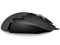 G502 Tunable Gaming Mouse