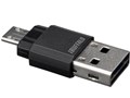 BSCRUM04BK [USB/microUSB 3in1 ubN]