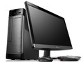Lenovo H530s 57324810