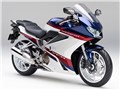 VFR800F
