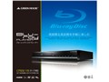 GH-BDP1B