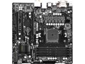 FM2A75M Pro4+