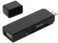 ADV-116CR [microUSB 9in1 �u���b�N]