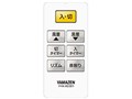 YHX-AD301(B) [�u���b�N]