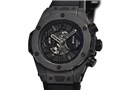 �r�b�O�o�� �E�j�R �I�[���u���b�N 411.CI.1110.RX