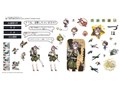 1/700 �͑����ꂭ�����v�����f�� 13 �͖� �y��� ���P