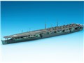 1/700 艦隊これくしょんプラモデル 13 艦娘 軽空母 瑞鳳