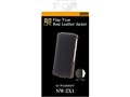 RT-SZX1LC2/B [�u���b�N]
