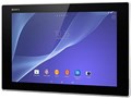 Xperia Z2 Tablet Wi-Fi���f�� SGP512JP/W [�z���C�g]