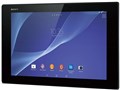 Xperia Z2 Tablet SGP511JP/B