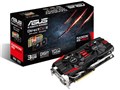 R9280X-DC2-3GD5 [PCIExp 3GB]
