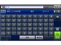 �T�C�o�[�i�r AVIC-ZH0099H