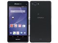 Xperia A2 [Gray Black]