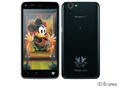 Disney Mobile SH-05F [Silky Black]
