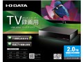 AVHD-UT2.0 [�u���b�N]
