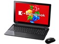 dynabook T75 T75/78MB PT75-78MHXB [�v���V���X�u���b�N]