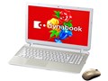 dynabook T55 T55/76MG PT55-76MBXG [���C�g�S�[���h]