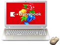 dynabook T55 T55/56MG PT55-56MSXG [���C�g�S�[���h]