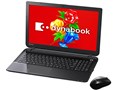 dynabook T55 T55/45MB PT55-45MSXB [�v���V���X�u���b�N]