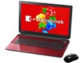 dynabook T55 T55/45MR PT55-45MSXR [���f�i���b�h]