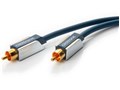 Coaxial Audio cable 70643 [1m]