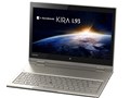dynabook KIRA L93 L93/39M PL93-39MKXG