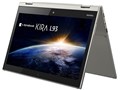 dynabook KIRA L93 L93/39M PL93-39MKXG