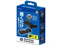 �u�������[�d�X�^���h for ���C�����X�R���g���[���[(DUALSHOCK4) PS4-017