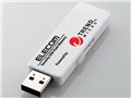 MF-PUVT308GM5 [8GB]