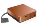Power Cube SP5200L [Orange]
