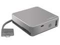 Power Cube SP5200L [Silver]