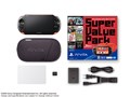 PlayStation Vita (�v���C�X�e�[�V���� ���B�[�^) Super Value Pack Wi-Fi���f�� PCHJ-10018 [���b�h/�u���b�N]