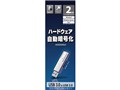 EasyDisk ED-E4/2G [2GB]