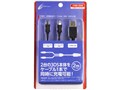 CYBER�EW�[�dUSB�P�[�u��2m(3DS/3DS LL�p) CY-3DSWUCC2-BK
