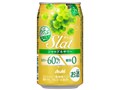 Slat(�������) �V�����h�l�T���[ 350ml ×24��