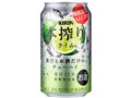 �{���`���[�n�C ���C�� 350ml ×24��