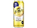 本搾りチューハイ レモン 500ml ×24缶