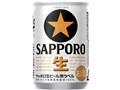 黒ラベル 135ml ×24缶