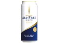 オールフリー 500ml ×24缶