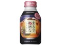 サントリーまるで梅酒なノンアルコール 280ml ×24缶