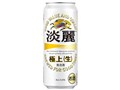 W ɏ<> 500ml ×24