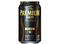 ザ・プレミアム・モルツ<黒> 350ml ×24缶