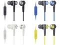 MDR-XB50AP (W) [�z���C�g]