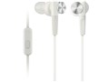 MDR-XB50AP (W) [�z���C�g]