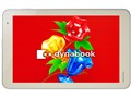 dynabook Tab S38 S38/26M PS38-26MNXG