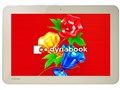 dynabook Tab S50 S50/36M PS50-36MNXG
