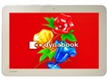 dynabook Tab S50 S50/26M PS50-26MNXG
