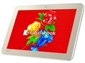 dynabook Tab S50 S50/26M PS50-26MNXG