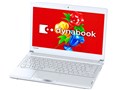 dynabook R73 R73/37MW PR73-37MSXW [�v���V���X�z���C�g]